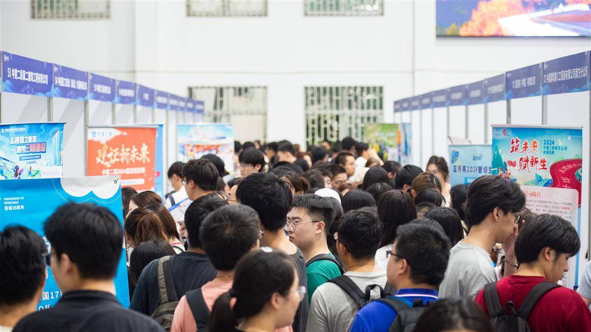 红宝石赌博登录